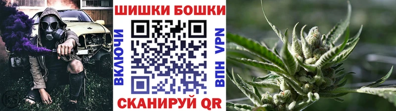 Продажа наркотиков Порхов СОЛЬ  Мефедрон  Конопля 