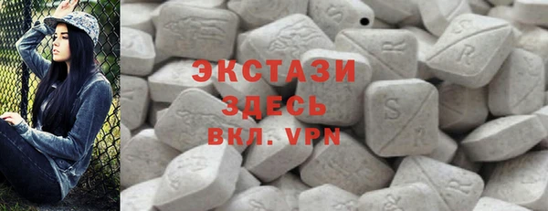 тгк Алексин