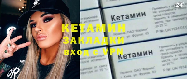 тгк Алексин