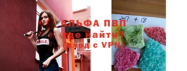 тгк Алексин