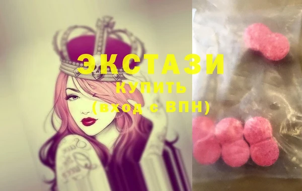 тгк Алексеевка