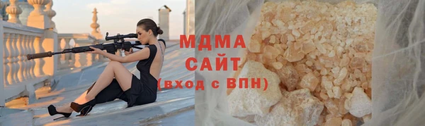 jwh Алзамай