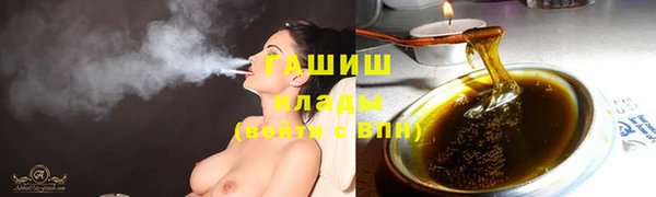 jwh Алзамай