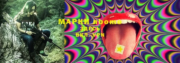 тгк Алексеевка