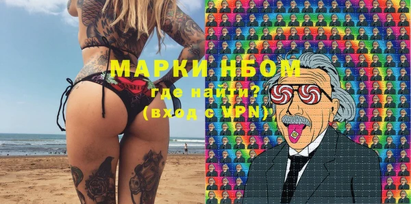 тгк Алексин