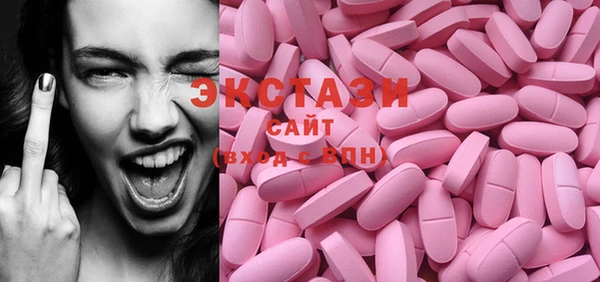 тгк Алексеевка