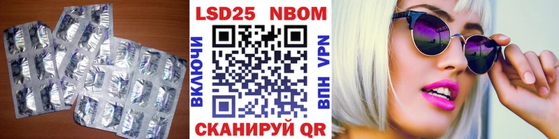 как найти закладки  Порхов  Лсд 25 экстази ecstasy 